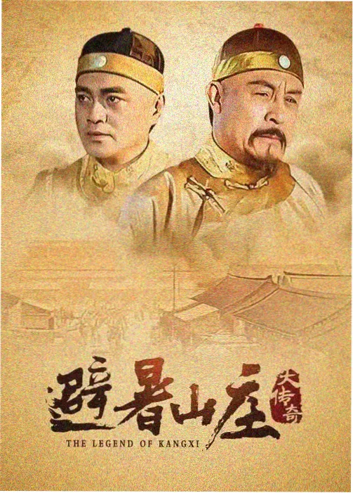 旧唱片店 免费影视资源在线观看