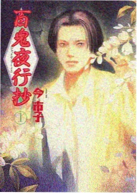 小狐与茶 免费资源在线观看平台