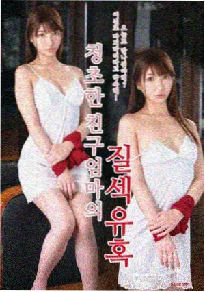 热度榜第二作品